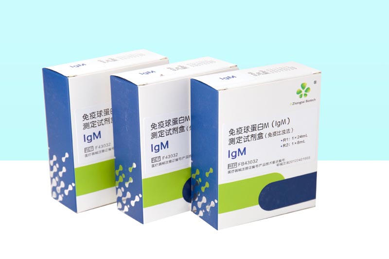 Immunoglobulin M Assay Kit